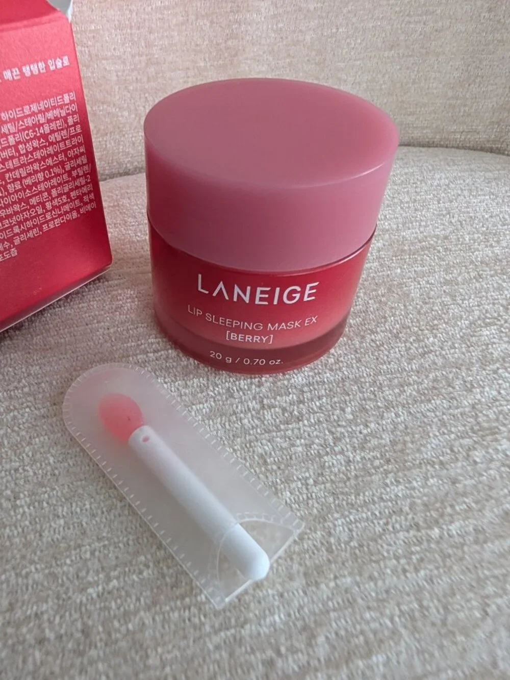 LANEIGE Lip Sleeping Mask Berry Intense Hydration Lip Treatment 0.7 oz
